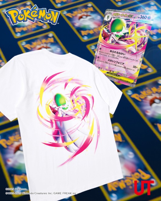 UNIQLO UT Pokémon TCG and Poképoke collaboration items including T-shirts and sweatshirts.