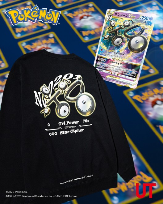 UNIQLO UT Pokémon TCG and Poképoke collaboration items including T-shirts and sweatshirts.