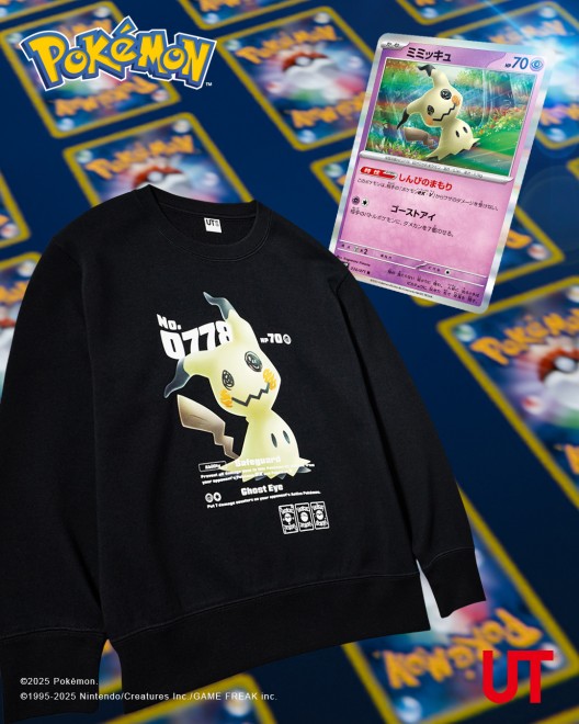 UNIQLO UT Pokémon TCG and Poképoke collaboration items including T-shirts and sweatshirts.