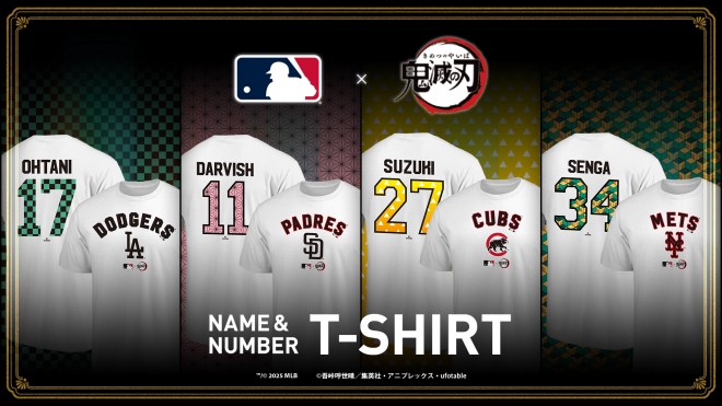 Fanatics MLB × Demon Slayer Collaboration Name & Number T-Shirt