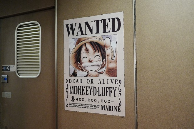 "The interior of the 'Monkey D. Luffy' train"