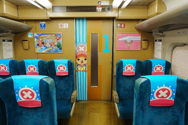 "The interior of the 'Tony Tony Chopper' train"