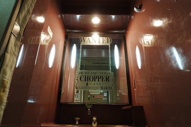 "The interior of the 'Tony Tony Chopper' train"