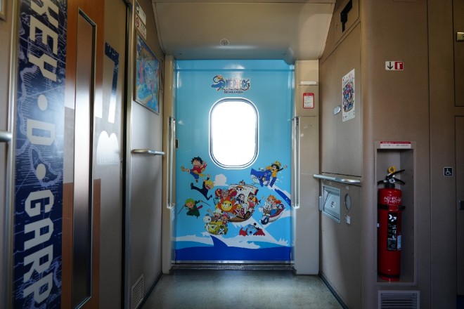 "The interior of the 'Setouchi Blue' train" 