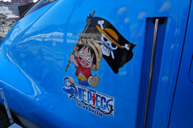 Setouchi Blue Train Design