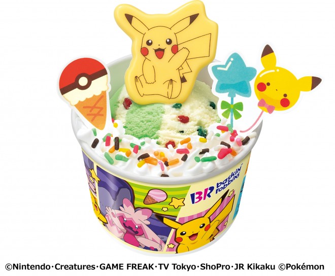 Pokémon-themed ice cream lineup for the 31 Poke-Natsu! Campaign at Baskin-Robbins Japan.