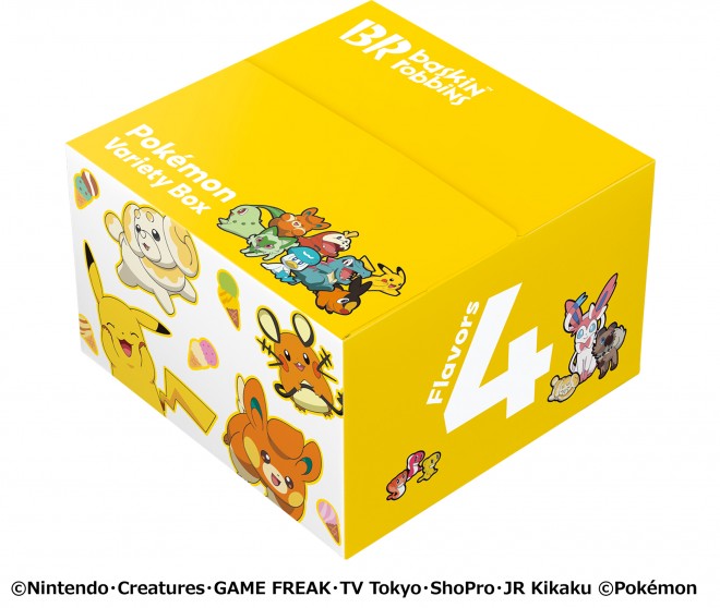 Pokémon-themed ice cream lineup for the 31 Poke-Natsu! Campaign at Baskin-Robbins Japan.