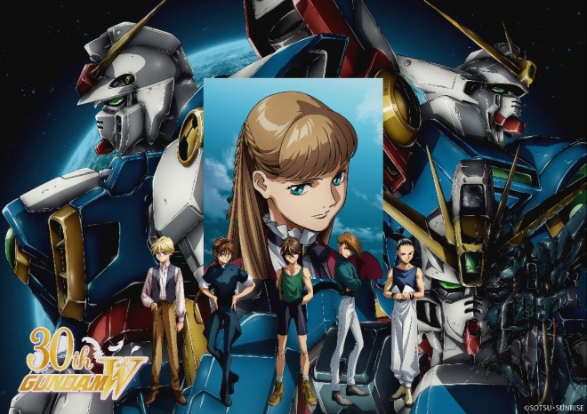 Special video Mobile Suit Gundam W -Operation 30th- now released.