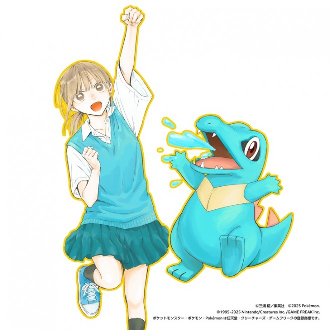 Chinatsu and Totodile