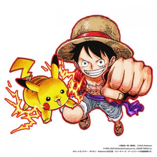 Pikachu and Luffy