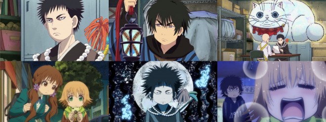 Dekin no Mogura: The Earthbound Mole