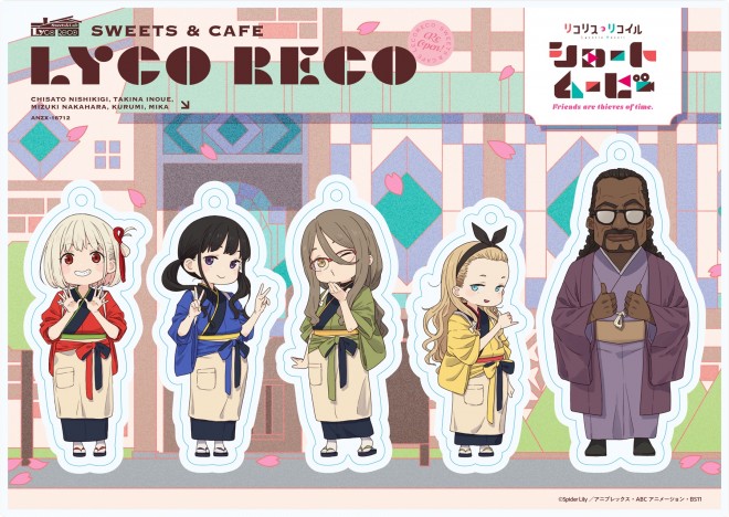 Blu-ray and DVD jacket illustration of Lycoris Recoil short movie with characters Chisato and Takina