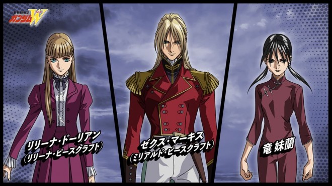 Character setting art Gundam Wing