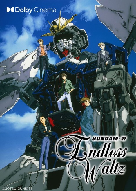 Gundam Wing