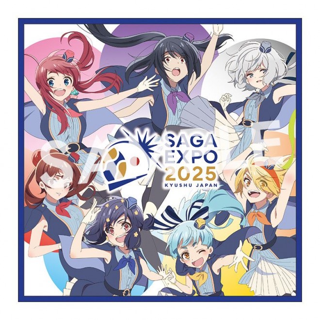 Franchouchou x Saga Expo