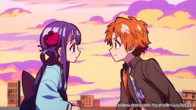 Toilet-Bound Hanako-kun s2 cour2