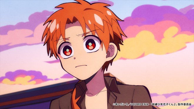 Toilet-Bound Hanako-kun s2 cour2