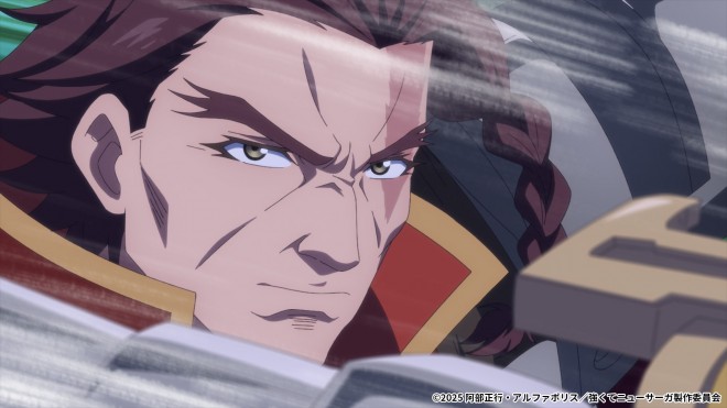 "Tsuyokute New Saga" Episode 5 Preview Scene Cuts