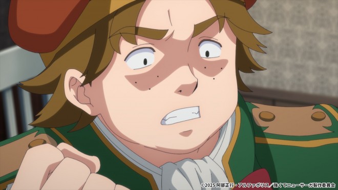 "Tsuyokute New Saga" Episode 5 Preview Scene Cuts