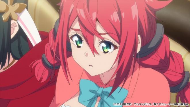 "Tsuyokute New Saga" Episode 5 Preview Scene Cuts