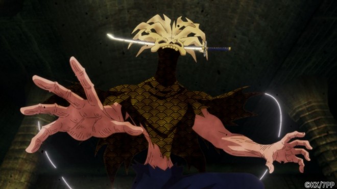 I Was Reincarnated as the 7th Prince