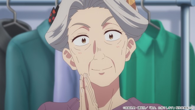 Rent-A-Girlfriend Season4