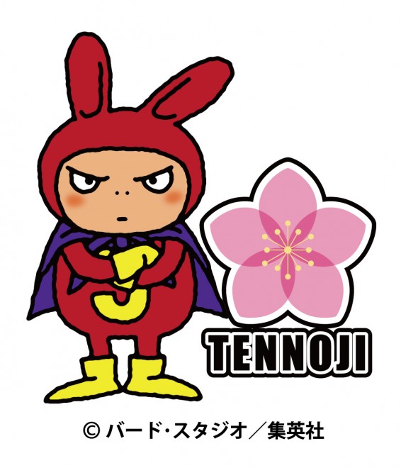 Interior of JUMP SHOP Osaka Tennoji Store featuring Janta design and exclusive character goods