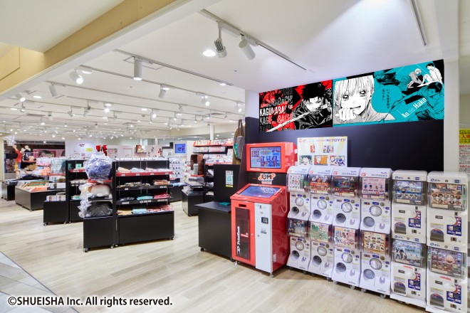 Interior of JUMP SHOP Osaka Tennoji Store featuring Janta design and exclusive character goods
