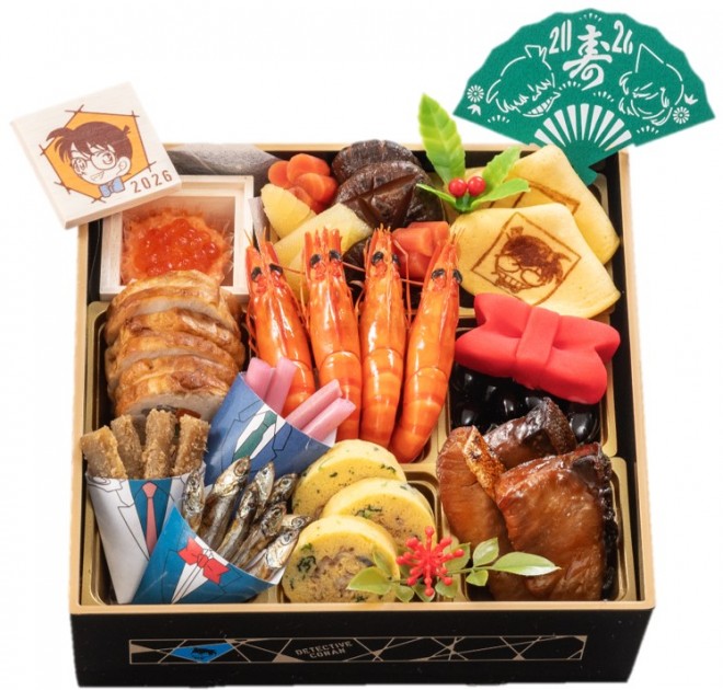 Detective Conan themed osechi meal for 2026 featuring anime characters and seasonal foods