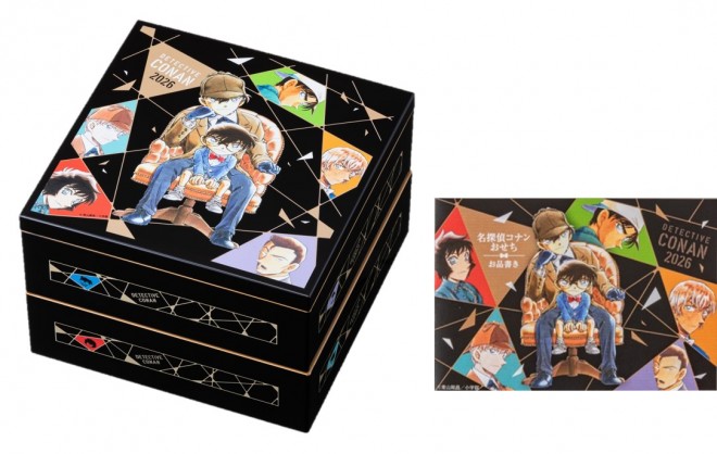 Detective Conan themed osechi meal for 2026 featuring anime characters and seasonal foods