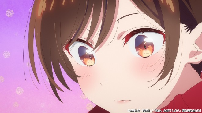 Scene Cuts from Rent-A-Girlfriend Season 4