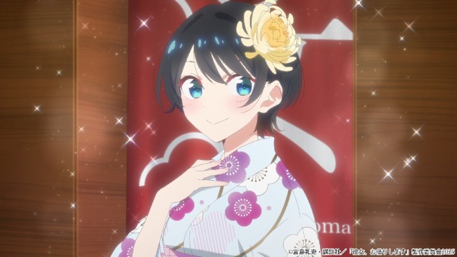 Scene Cuts from Rent-A-Girlfriend Season 4