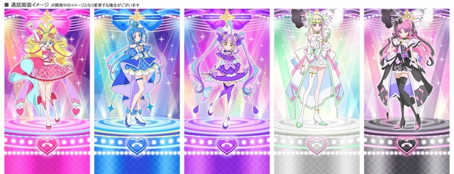 Pretty Cure characters appear in smartphone app Hello! Pretty Cure Call