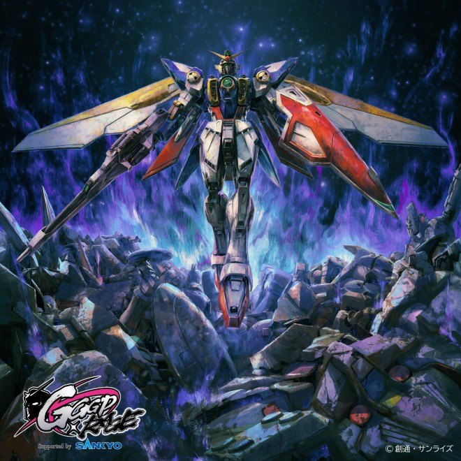 Wing Gundam in the key visual for GGGP × RAGE esports collaboration