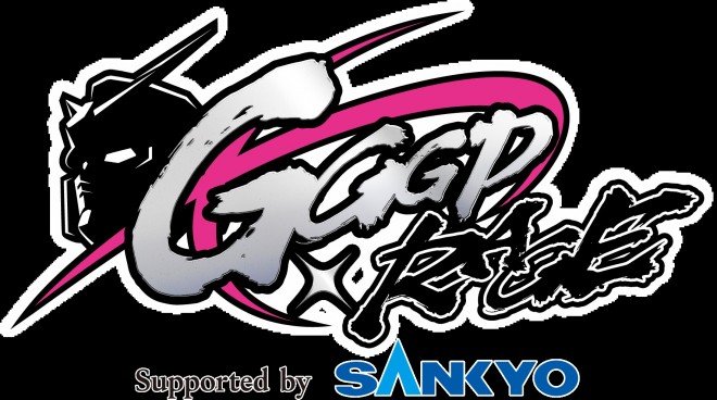 Wing Gundam in the key visual for GGGP × RAGE esports collaboration