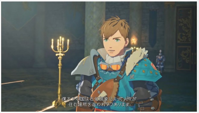 Monster Hunter Stories 3: Twisted Reflection