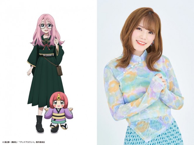 Hiyori Haijima (Voiced by Machico)