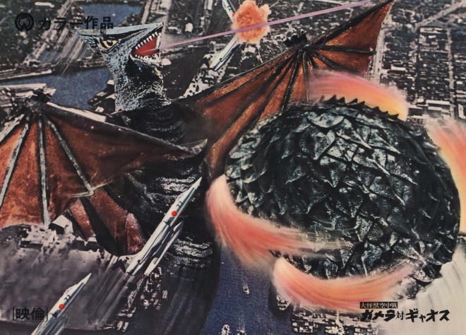 4K restored editions of Showa-era Gamera films announced for 60th anniversary