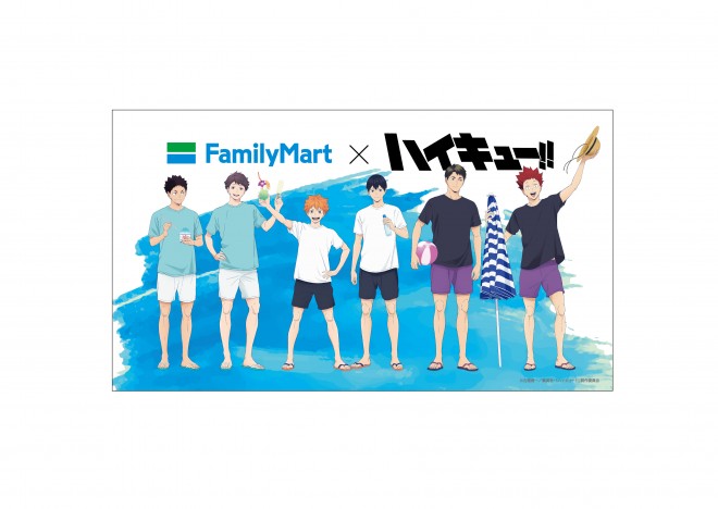 FamilyMart collaborates with Haikyu!! to release exclusive illustrated goods and character-themed items including Shoyo Hinata and Tobio Kageyama manju.