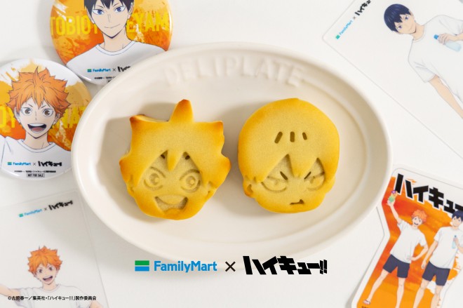 FamilyMart collaborates with Haikyu!! to release exclusive illustrated goods and character-themed items including Shoyo Hinata and Tobio Kageyama manju.