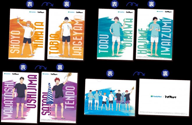 FamilyMart collaborates with Haikyu!! to release exclusive illustrated goods and character-themed items including Shoyo Hinata and Tobio Kageyama manju.