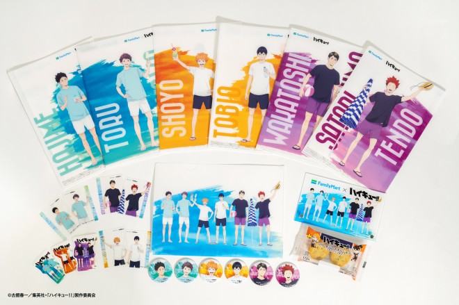 FamilyMart collaborates with Haikyu!! to release exclusive illustrated goods and character-themed items including Shoyo Hinata and Tobio Kageyama manju.