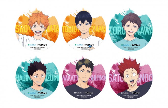 FamilyMart collaborates with Haikyu!! to release exclusive illustrated goods and character-themed items including Shoyo Hinata and Tobio Kageyama manju.