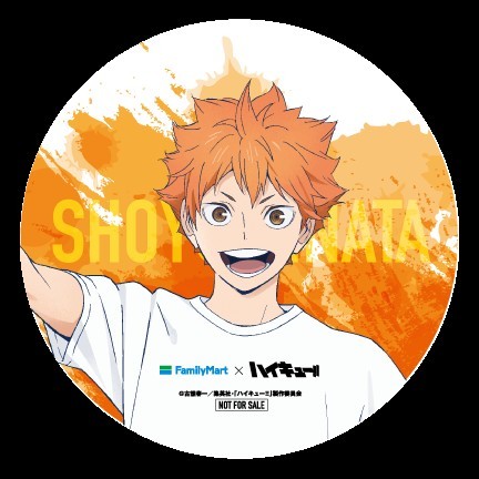 FamilyMart collaborates with Haikyu!! to release exclusive illustrated goods and character-themed items including Shoyo Hinata and Tobio Kageyama manju.