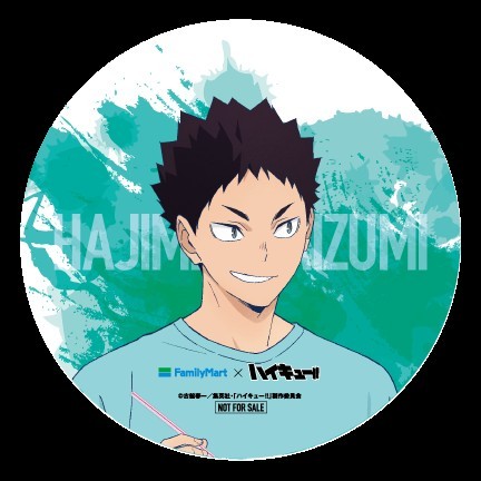 FamilyMart collaborates with Haikyu!! to release exclusive illustrated goods and character-themed items including Shoyo Hinata and Tobio Kageyama manju.