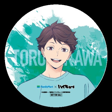 FamilyMart collaborates with Haikyu!! to release exclusive illustrated goods and character-themed items including Shoyo Hinata and Tobio Kageyama manju.