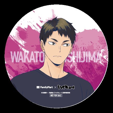 FamilyMart collaborates with Haikyu!! to release exclusive illustrated goods and character-themed items including Shoyo Hinata and Tobio Kageyama manju.