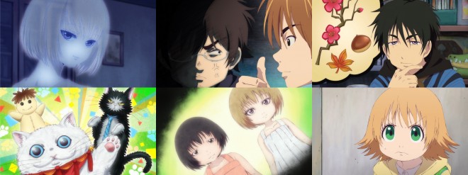 Dekin no Mogura: The Earthbound Mole