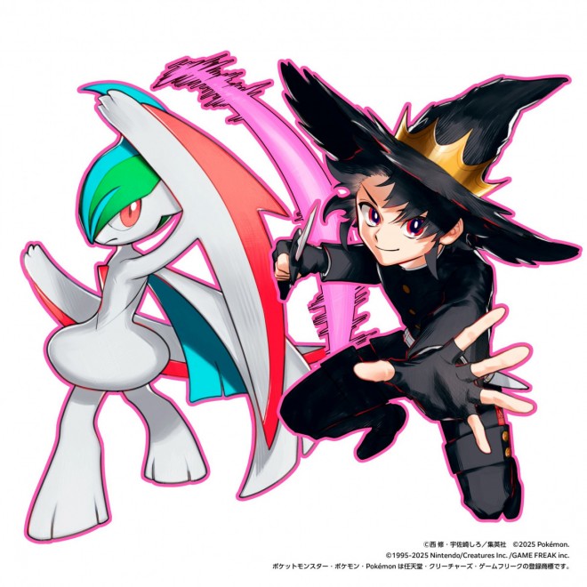 Ichi and Mega Gallade