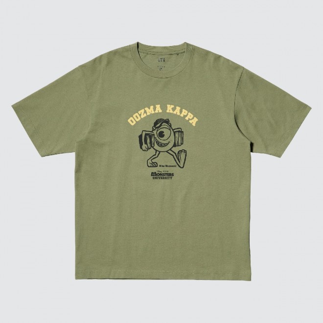 MAGIC FOR ALL Timeless UT Archive Collection (MEN)